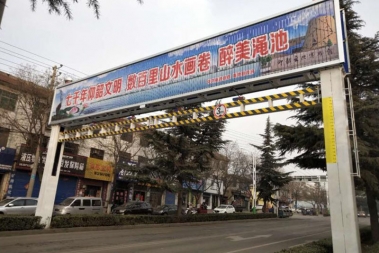 黑龙江电动液压限高架