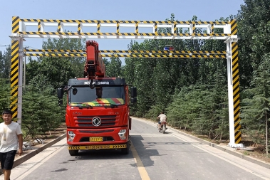 昌江黎族自治县农村道路限高架